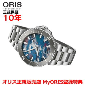 yKiz ORIS IX NewANCXfCg Lo[400 AbvTCN 43.5mm AQUIS DATE Y rv EHb`  _Co[Y XeXXeB[uXbg }`J[