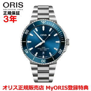 �y���������}���\�����Ԓ��X���|�C���g�ő�20�{�z�y�������K�i�z ORIS �I���X New�A�N�C�X�f�C�g 43.5mm AQUIS DATE �����Y �r���v �E�H�b�` �������� �_�C�o�[�Y �X�e�����X�X�e�B�[���u���X���b