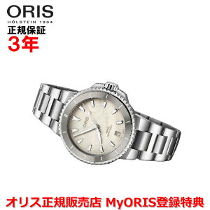 yKiz ORIS IX NewANCXfCg 36.5mm AQUIS DATE Y fB[X rv EHb`  _Co[Y XeXXeB[uXbg }U[Iup[ VF 01 73