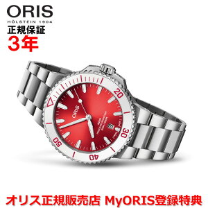 �y���������}���\�����Ԓ��X���|�C���g�ő�20�{�z�y�������K�i�z ORIS �I���X New�A�N�C�X�f�C�g 41.5mm AQUIS DATE �����Y �r���v �E�H�b�` �������� �_�C�o�[�Y �X�e�����X�X�e�B�[���u���X���b