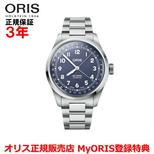 yKiz ORIS IX rbONE|C^[fCg 40mm Big Crown Pointer Date Y fB[X rv EHb`  XeXXeB[uXbg p[v 01 754 7798 