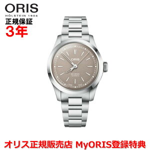 yKiz ORIS IX rbONE 34mm Big Crown Y fB[X rv EHb`  XeXXeB[uXbg uE 01 531 7797 4056-07 8 17 06