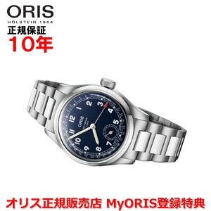 yKiz ORIS IX rbONE|C^[fCgLo[403 38mm Big Crown Pointer Date Y rv EHb`  XeXX`[uXbg u[  01 403 7776 