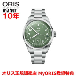 �y�������K�i�z ORIS �I���X �r�b�O�N���E���|�C���^�[�f�C�g�L�����o�[403 40mm Big Crown Pointer Date �����Y �r���v �E�H�b�` �������� �X�e�����X�X�`�[���u���X���b�g �O���[�������� 01 403 7799 4