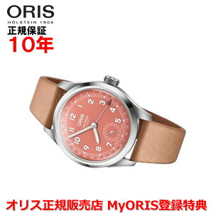 yKiz ORIS IX rbONE|C^[fCgLo[403 40mm Big Crown Pointer Date Y rv EHb`  vxg bh 01 403 7799 4068-07 6 20 11FC