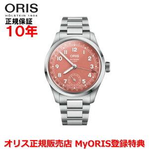 �y�������K�i�z ORIS �I���X �r�b�O�N���E���|�C���^�[�f�C�g�L�����o�[403 40mm Big Crown Pointer Date �����Y �r���v �E�H�b�` �������� �X�e�����X�X�`�[���u���X���b�g ���b�h������ 01 403 7799 4068