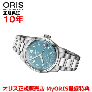�y�������K�i�z ORIS �I���X �r�b�O�N���E���|�C���^�[�f�C�g�L�����o�[473 38mm Big Crown Pointer Date �����Y �r���v �E�H�b�` �芪�� �X�e�����X�X�e�B�[���u���X���b�g �u���[������ �� 01 473 7786 