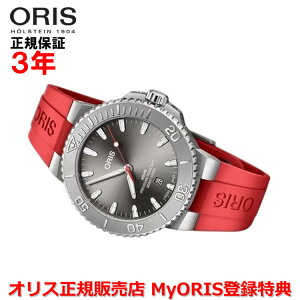 yKiz ORIS IX ANCXfCg [t 43.5mm AQUIS DATE Y rv EHb`  _Co[Y o[xg O[ 01 733 7789 4153-07 4 23 36FC