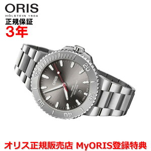 yKiz ORIS IX ANCXfCg [t 43.5mm AQUIS DATE Y rv EHb`  _Co[Y XeXXeB[uXbg O[ 01 733 7789 4153-07 8 23 04PEB