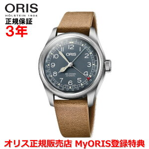 �y�������K�i�z ORIS �I���X �r�b�O�N���E���|�C���^�[�f�C�g 40mm Big Crown Pointer Date �����Y �r���v �E�H�b�` �������� �v�x���g �u���[������ �� 01 754 7785 4065-07 6 20 10