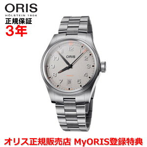 �y�������K�i�z ORIS �I���X �r�b�O�N���E���v���p�C���b�g�f�C�g 41mm Big Crown ProPilot Date �����Y �r���v �E�H�b�` �������� �X�e�����X�X�e�B�[���u���X���b�g �O���[������ �D 01 733 7805 4163-07 