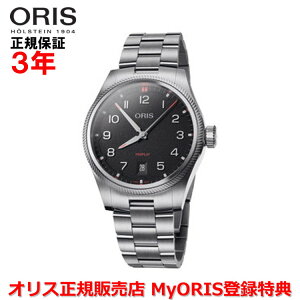 �y�������K�i�z ORIS �I���X �r�b�O�N���E���v���p�C���b�g�f�C�g 41mm Big Crown ProPilot Date �����Y �r���v �E�H�b�` �������� �X�e�����X�X�e�B�[���u���X���b�g �u���b�N������ �� 01 733 7805 4164-