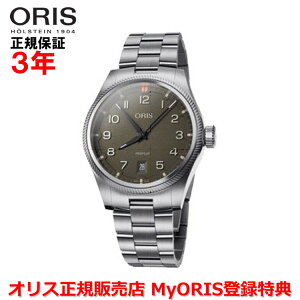 �y�������K�i�z ORIS �I���X �r�b�O�N���E���v���p�C���b�g�f�C�g 41mm Big Crown ProPilot Date �����Y �r���v �E�H�b�` �������� �X�e�����X�X�e�B�[���u���X���b�g �J�[�L������ �O���[�� 01 733 7805