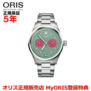 �y���������}���\�����Ԓ��X���ő�P20�{�z�y�������K�i�z ORIS �I���X �r�b�O�N���E�� �L�����o�[113 43mm Big Crown Calibre 113 �����Y �r���v �E�H�b�` �芪�� �X�e�����X�X�e�B�[���u���X �O���[