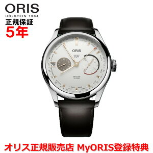 �y���������}���\�����Ԓ��X���ő�P20�{�z�y�������K�i�z ORIS �I���X �A�[�g���G �L�����o�[113 43mm Artelier Calibre 113 �����Y �r���v �E�H�b�` �芪�� �v�x���g ���U�[ �z���C�g������ 01 113 7806 4