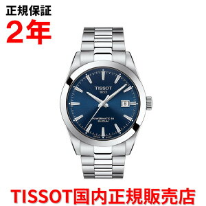 y10%OFFN[|zzzyKiz TISSOT eB\ `\bg WFg} I[g}eBbN p[}eBbN80 VVE 40mm Y rv  XeXXeB[uX