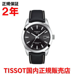 y10%OFFN[|zzzyKiz TISSOT eB\ `\bg WFg} I[g}eBbN p[}eBbN80 VVE 40mm Y rv EHb`  vxg U[ u