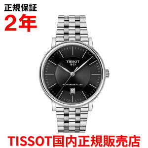 yKiz TISSOT eB\ `\bg J[\ v~A p[}eBbN 80 Carson Premium Powermatic80 40mm Y rv  XeXX`[uXbg ubN  T122.407.