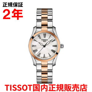 �y�������K�i�z TISSOT �e�B�\ �`�\�b�g T-�E�F�[�u T-Wave 30mm ���f�B�[�X �r���v �E�H�b�` �N�I�[�c �X�e�����X�X�`�[���u���X���b�g �z���C�g �}�U�[�E�I�u�E�p�[�������� T112.210.22.113.01
