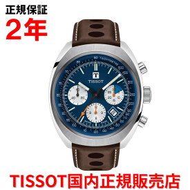 【国内正規品】 TISSOT ティソ チソット ヘリテージ 1973 オートマティック クロノグラフ 43mm Heritage 1973 メンズ 腕時計 ウォッチ 自動巻き 革ベルト レザー ブルー文字盤 青 T124.427.16.041.00