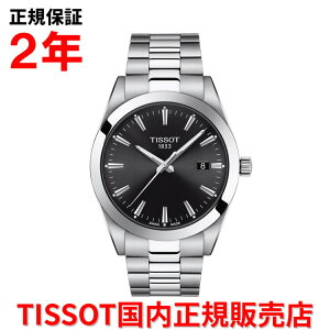 yKiz TISSOT eB\ `\bg WFg} NI[c 40mm Y rv EHb` NI[c XeXXeB[uXbg ubN  T127.410.11.051.00