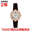 【国内正規品】 TISSOT ティソ チソット ベリッシマ Bellissima 26mm レディース 腕時計 ウォッチ クオーツ 革ベルト レザー ホワイト文字盤 白 T126.010.36.013.00