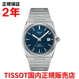 【国内正規品】 TISSOT ティソ チソット PRX ピーアールエックス オートマチック 40mm メンズ 腕時計 ウォッチ 自動巻き ステンレススチールブレスレット ブルー文字盤 青 T137.407.11.041.00