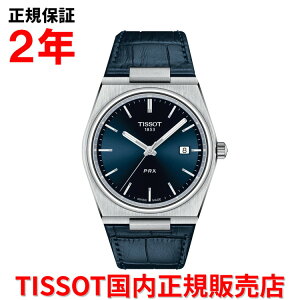 yKiz TISSOT eB\ `\bg PRX s[A[GbNX 40mm Y rv EHb` NI[c vxg U[ u[  T137.410.16.041.00