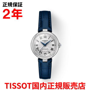 yKiz TISSOT eB\ `\bg xbV} I[g}eBbN 29mm fB[X rv EHb`  vxg U[ zCg  T126.207.16.013.00