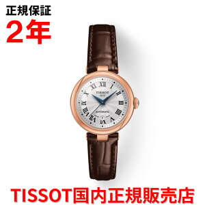 yKiz TISSOT eB\ `\bg xbV} I[g}eBbN 29mm fB[X rv EHb`  vxg U[ zCg  T126.207.36.013.00