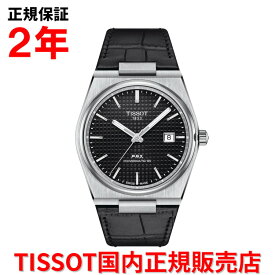 【国内正規品】 TISSOT ティソ チソット PRX ピーアールエックス オートマチック 40mm メンズ 腕時計 ウォッチ 自動巻き レザー 革ベルト ブラック文字盤 黒 T137.407.16.051.00