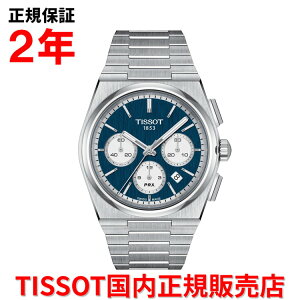 yKiz TISSOT eB\ `\bg PRX s[A[GbNX I[g}eBbN NmOt 42mm Y rv EHb`  XeXX`[uXbg u[  T137.427
