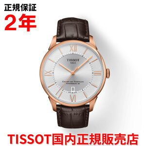 �y�������K�i�z TISSOT �e�B�\ �`�\�b�g �V���}���E�f�E�g�D���� �I�[�g�}�e�B�b�N CHEMIN DES TOURELLES AUTOMATIC 42mm �����Y �r���v �E�H�b�` �������� �v�x���g ���U�[ �V���o�[������ �� T099.407.36.03