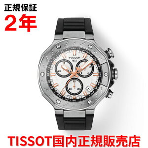 yKiz TISSOT eB\ `\bg T-[X NI[c NmOt 45mm Y rv EHb` o[xg zCg  T141.417.17.011.00