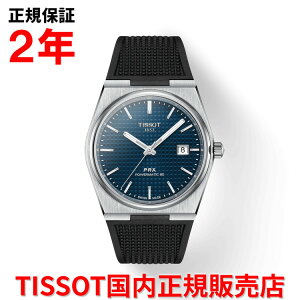 yKiz TISSOT eB\ `\bg PRX s[A[GbNX I[g}`bN 40mm Y rv EHb`  o[xg u[  lCr[ T137.407.17.041.00