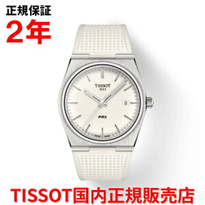 yyV}\ԒXőP20{zyKiz TISSOT eB\ `\bg PRX s[A[GbNX 40mm Y rv EHb` NI[c o[xg zCg   X[p[~
