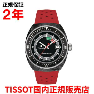 【国内正規品】 TISSOT ティソ チソット シデラル オートマチック 41mm メンズ 腕時計 自動巻き ウォッチ ラバーベルト ブラック文字盤 黒 レッド 赤 T145.407.97.057.02