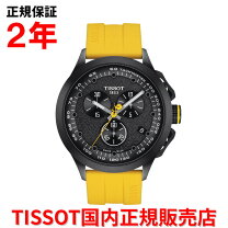 楽天市場】tissot cyclingの通販