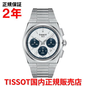 yKiz TISSOT eB\ `\bg PRX s[A[GbNX I[g}eBbN NmOt 42mm Y rv EHb`  XeXX`[uXbg zCg  T137.