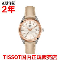 楽天市場】腕時計 レディース 革ベルト（ブランドティソ）（レディース 
