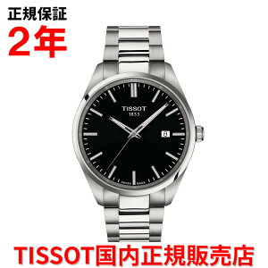 yKiz TISSOT eB\ `\bg PR100 40mm Y rv EHb` NI[c XeXX`[uXbg ubN  T150.410.11.051.00