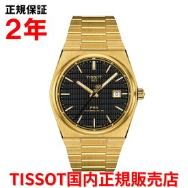 デイミアン・リラード コラボモデル【国内正規品】 TISSOT ティソ チソット PRX ピーアールエックス オートマチック 40mm メンズ 腕時計 自動巻き ステンレススチールブレスレット ブラック文字盤 ゴールド 黒 金 T137.407.33.051.00