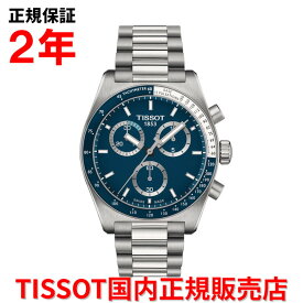 【国内正規品】 TISSOT ティソ チソット PR516 クオーツ クロノグラフ 40mm メンズ 腕時計 ウォッチ ステンレススティールブレスレット ブルー文字盤 青 T149.417.11.041.00