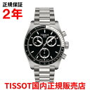 【スーパーセール期間中店内最大P20倍】【国内正規品】 TISSOT ティソ チソット PR516 クオーツ クロノグラフ 40mm メンズ 腕時計 ウォッチ ステンレススティールブレスレット ブラック文字盤 黒 T149.417.11.051.00
