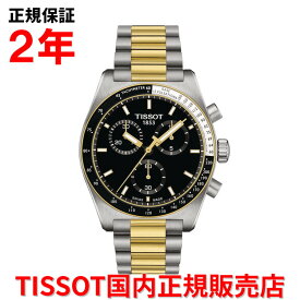 【国内正規品】 TISSOT ティソ チソット PR516 クオーツ クロノグラフ 40mm メンズ 腕時計 ウォッチ ステンレススティールブレスレット ブラック文字盤 黒 T149.417.22.051.00