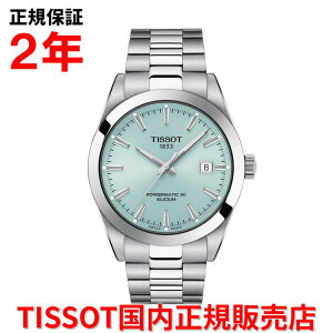 y10%OFFN[|zzzyKiz TISSOT eB\ `\bg WFg} I[g}eBbN p[}eBbN80 VVE 40mm Y rv  XeXXeB[uX