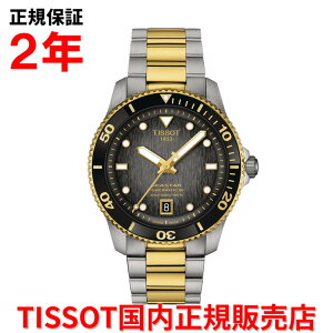yKiz TISSOT eB\ `\bg V[X^[ 1000 I[g}eBbN 40mm SEASTAR 1000 AUTOMATIC Y rv _Co[Y  XeXXeB[uXbg O[ D T120.807.