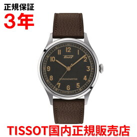 【国内正規品】 TISSOT ティソ チソット ヘリテージ1938 オートマティック COSC HERITAGE AUTOMATIC 39mm メンズ 腕時計 自動巻き 革ベルト レザー ガンメタ文字盤 グレー アンスラサイト T142.464.16.062.00