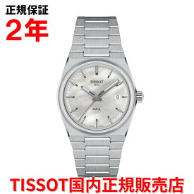 【国内正規品】 TISSOT ティソ チソット PRX ピーアールエックス 35mm レディース メンズ ユニセックス 腕時計 ウォッチ クオーツ ステンレススチールブレスレット ホワイト マザー・オブ・パール文字盤 シェル T137.210.11.111.00