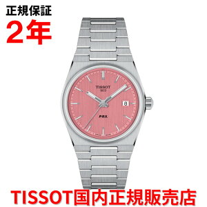 yKiz TISSOT eB\ `\bg PRX s[A[GbNX 35mm fB[X Y jZbNX rv EHb` NI[c XeXX`[uXbg sN  T137.210.11.331.0